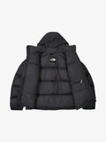 The North Face Men's 1996 Retro Nuptse Jacket
